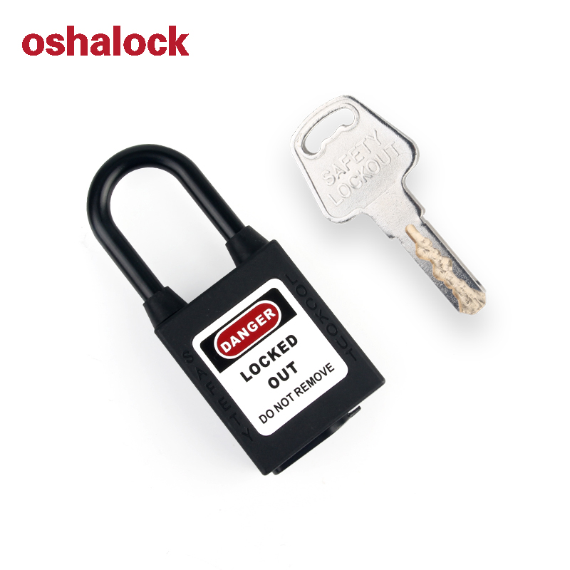 安全挂锁 安全挂锁