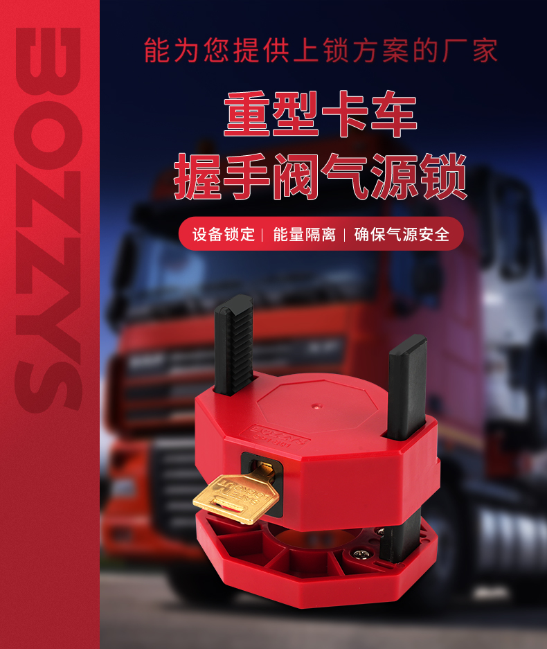 1772865866952579.jpg QP1-B01中文_01.jpg