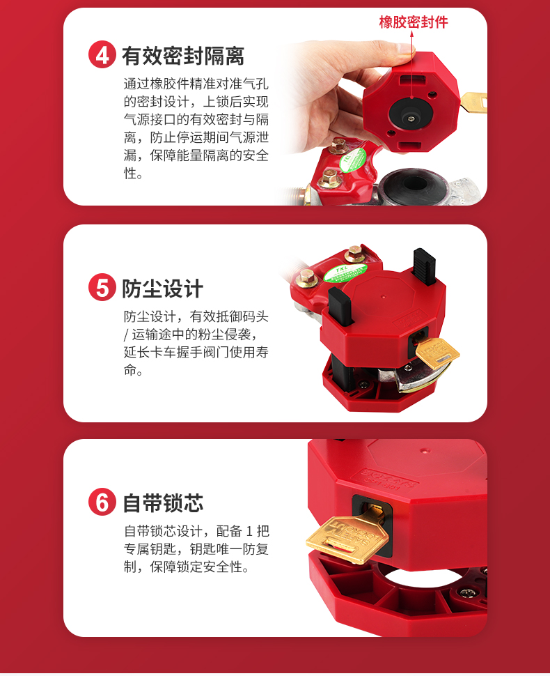 1772865927527658.jpg QP1-B01中文_04.jpg