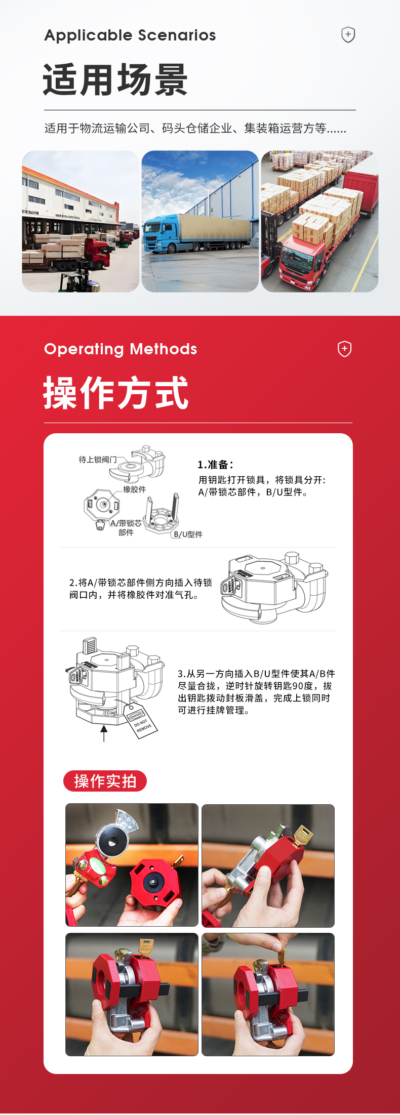 1772865938136889.jpg QP1-B01中文_05.jpg