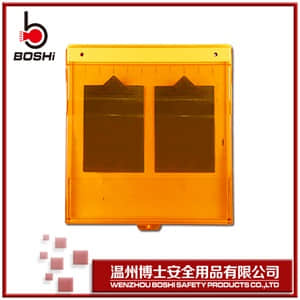 组合式高级锁具工作站BD-B207/207W.jpg