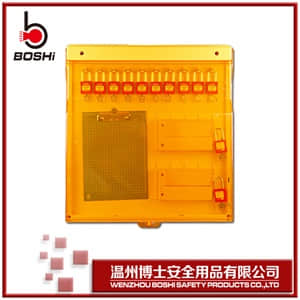 组合式高级锁具工作站BD-B210.jpg