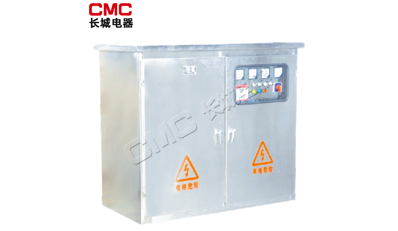 JP型 低压配电无功补偿综合柜