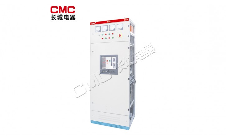 GGD 交流低压配电开关设备