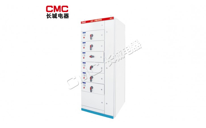 GCS 低压抽出式成套开关设备