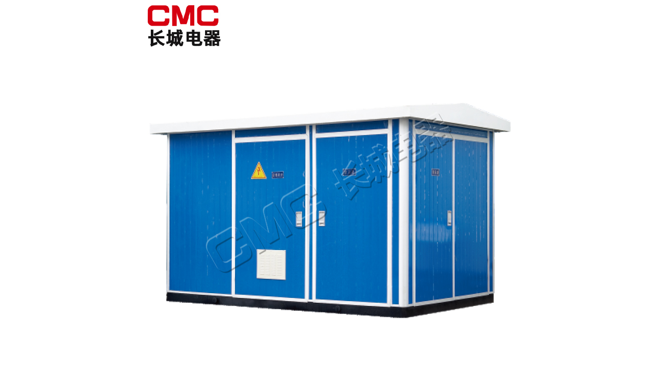 YB□-12/0.4 户外预装式变电站