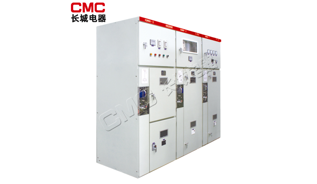 XGN66-12(Z)箱型 固定式交流金属封闭开关设备
