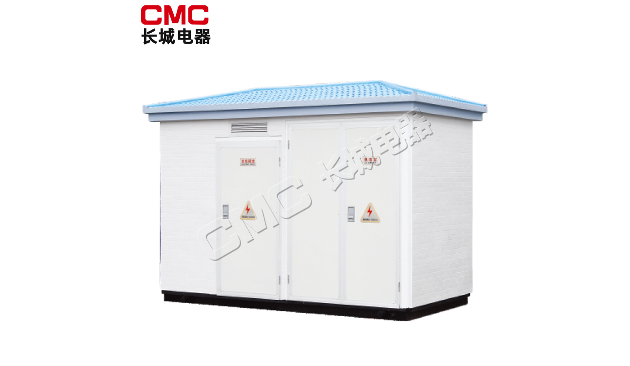 YB□-12/0.4 户外预装式变电站