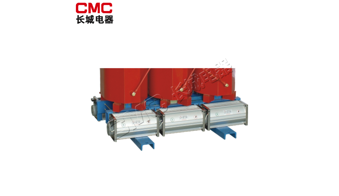 SCB10系列干式变压器