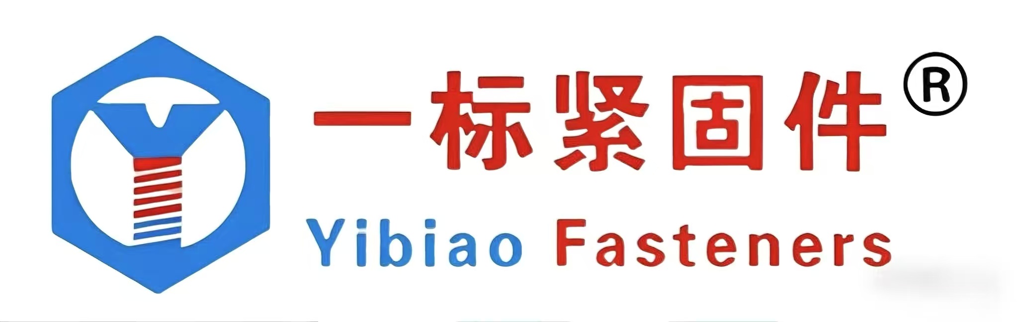 光安-中文
