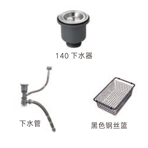 卡洛琳-港湾台阶黑金刚