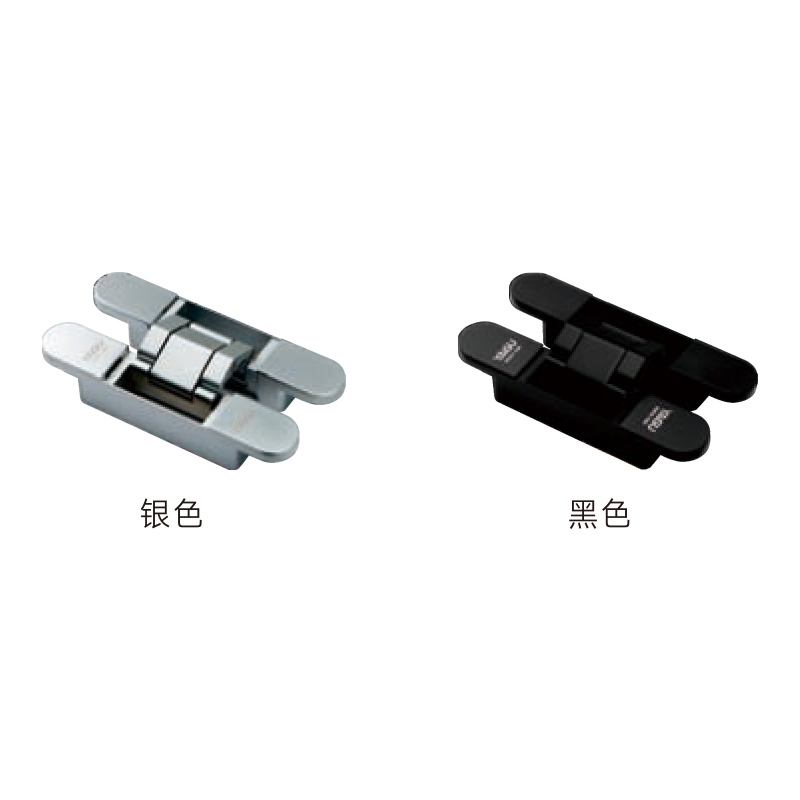 三维合页