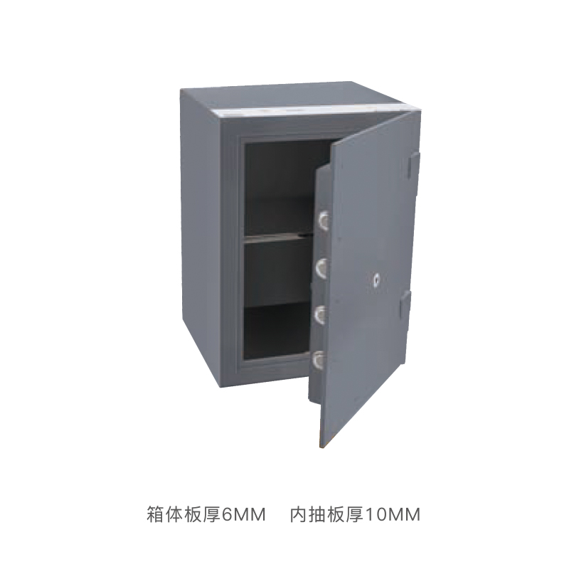 T601衣柜伴侣保险柜