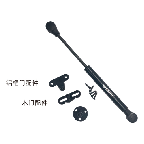 黑色极简气压杆/木门、铝框通用