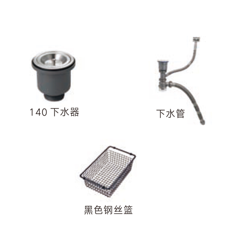 卡洛琳-弧形港湾黑金刚