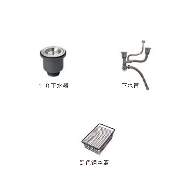 卡洛琳-台阶黑金钢