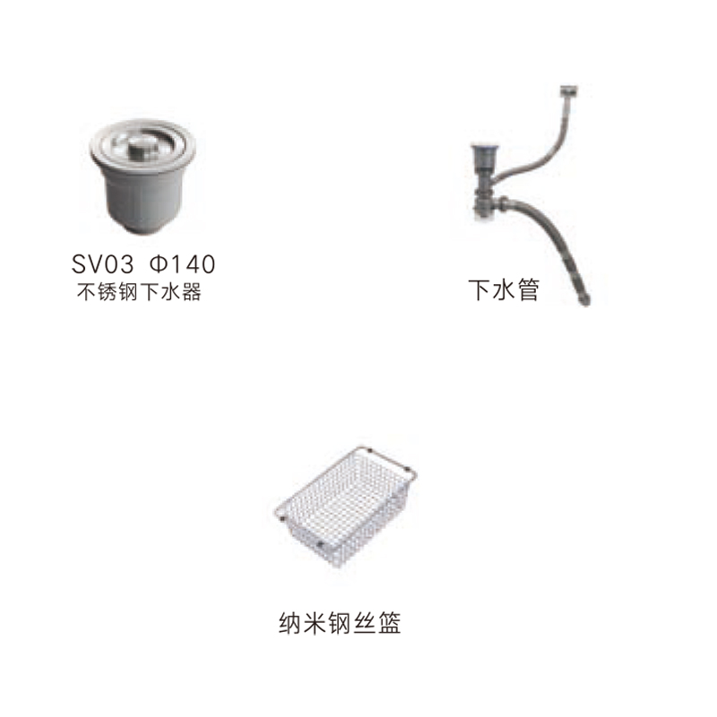 卡洛琳-纳米