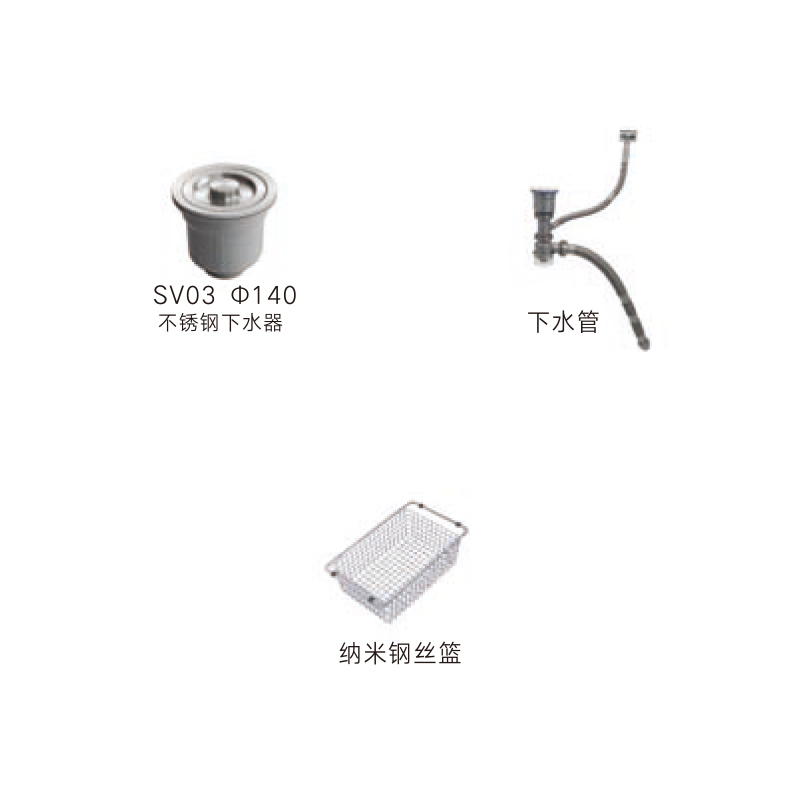 卡洛琳-纳米