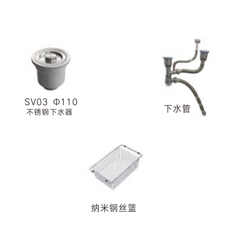 卡洛琳-纳米