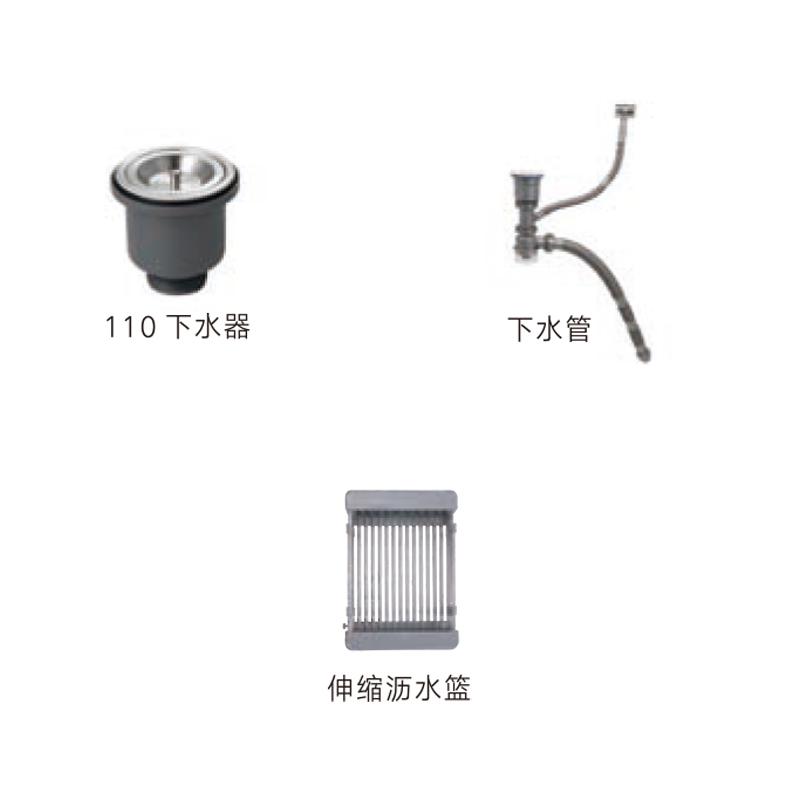 凯特琳-一体拉伸