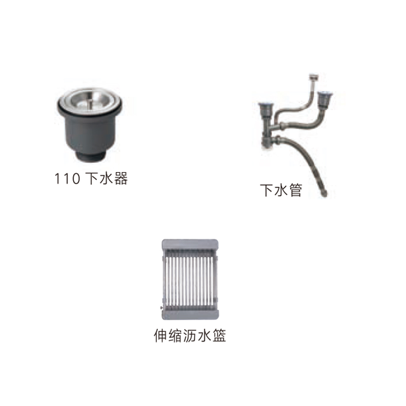 凯特琳-一体拉伸