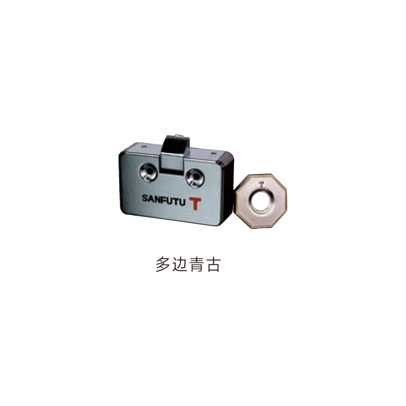 T0-S031个智藏指纹抽屉锁