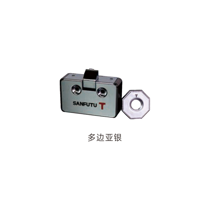 T0-S031个智藏指纹抽屉锁