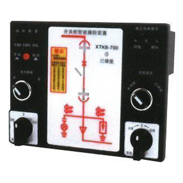XTKB-700 Intelligent Control Unit