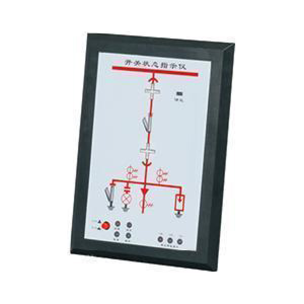XTKB-100A/B Switch Status Indicator