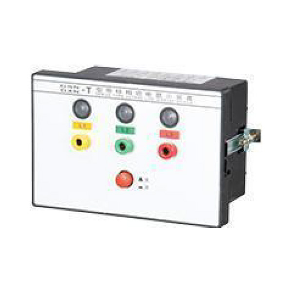 DXN-T Indoor High-Voltage Live Indicator (Type I)