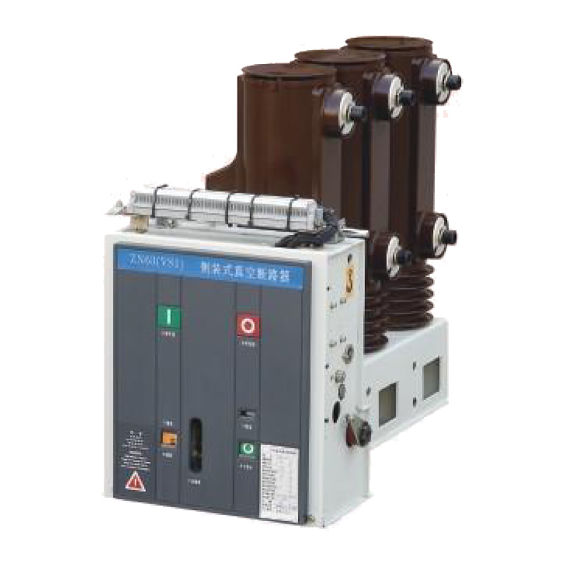 VS1-12(ZN63-12) series side installing type indoor HV vacuum breaker