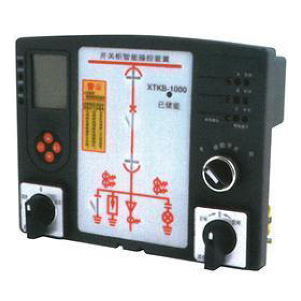XTKB-1000 Intelligent Control Unit