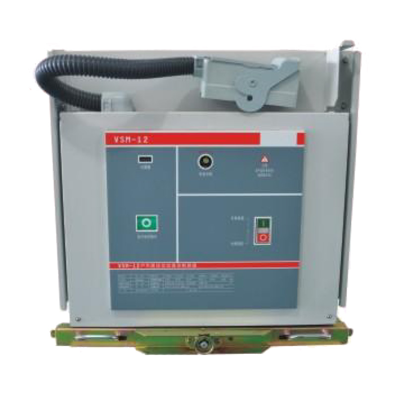 VSM-12(ZN73-12)series indoor HV permanent magnetic vacuum breaker