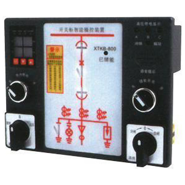 XTKB-800 Intelligent Control Unit
