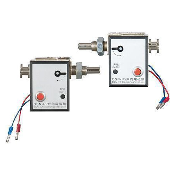 DSN-I Indoor Electromagnetic Lock