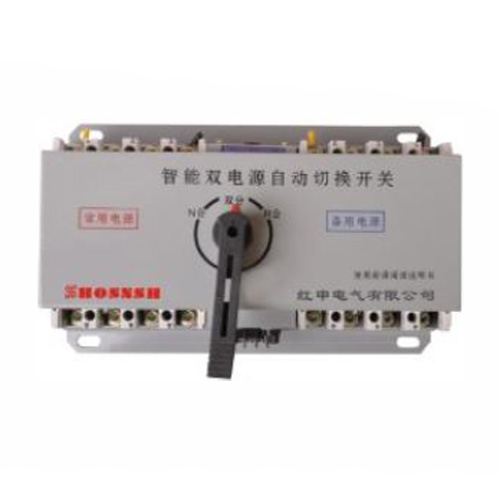 HSLQ2 Automatic Transfer Switch for Dual Power Supply