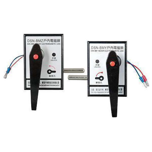 DSN-BM Indoor Electromagnetic Lock