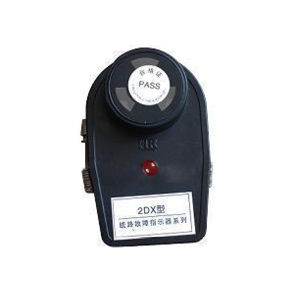 2DX Cable-Type Short-Circuit Fault Indicator (Flip-Flag Display)