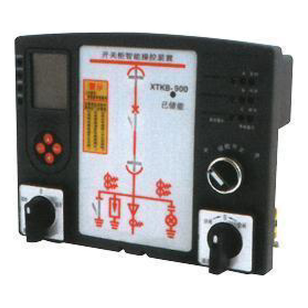 XTKB-900A/B Intelligent Control Unit
