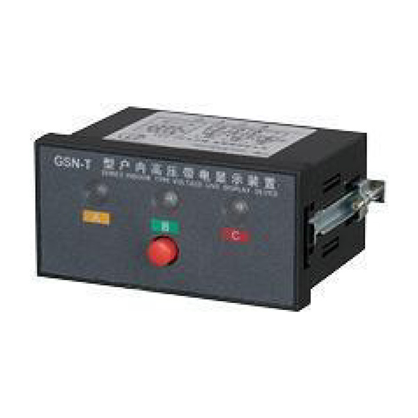 DXN-T Indoor High-Voltage Live Indicator (Type III)