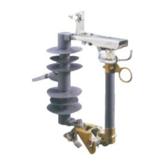 12KV-15KV Drop Type fuse