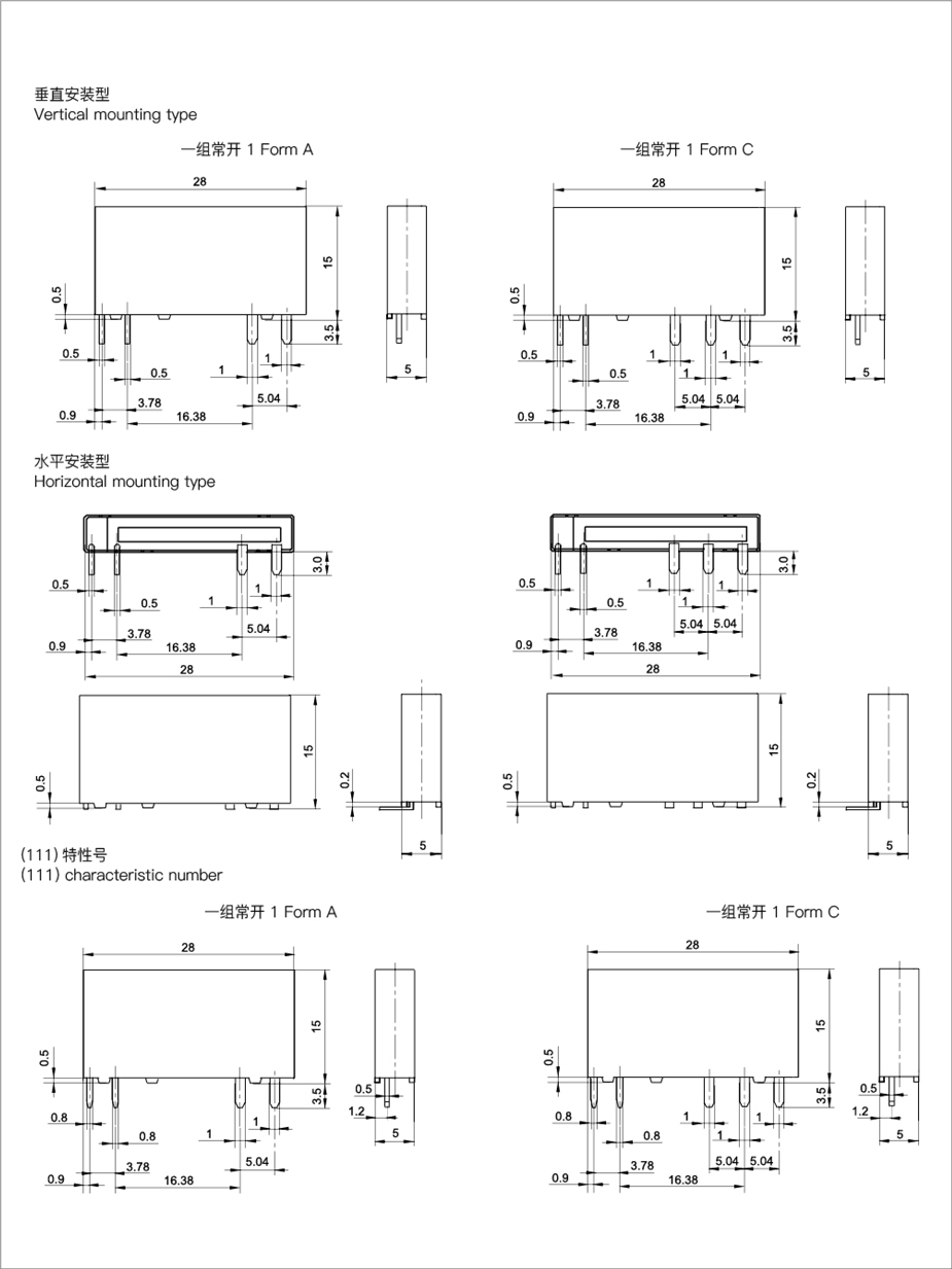 弘正样本4.jpg
