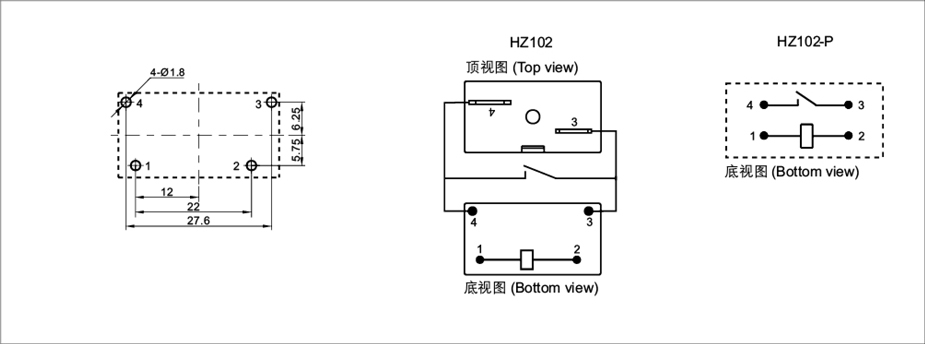 继电器外形尺寸