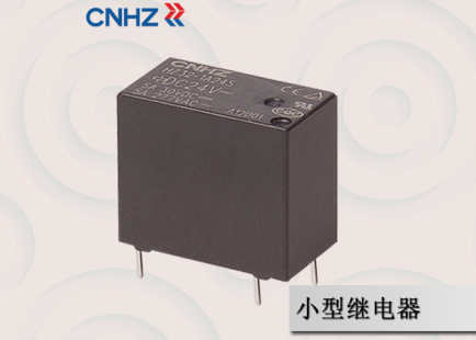 小型中间继电器的作用