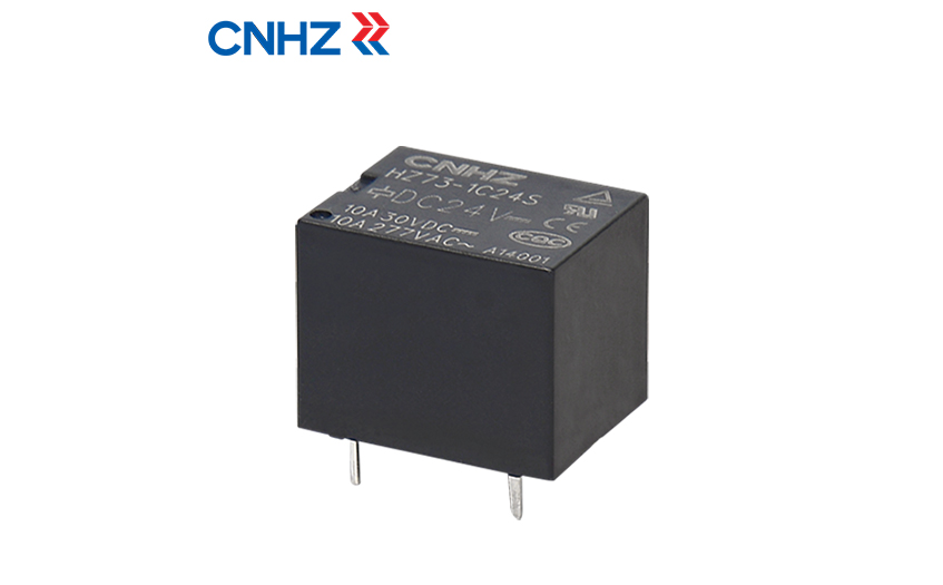 PCB继电器 PCB继电器