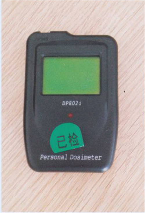 放射性检测仪