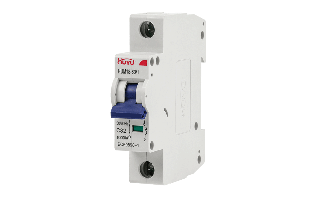 HUM18-63 小型断路器