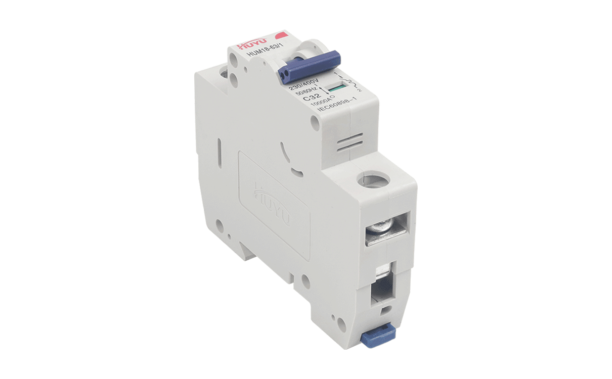 HUM18-63 小型断路器