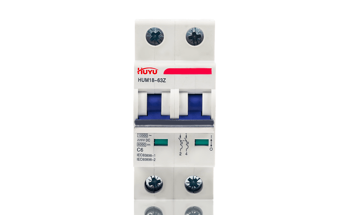 HUM18-63Z 交直流小型断路器