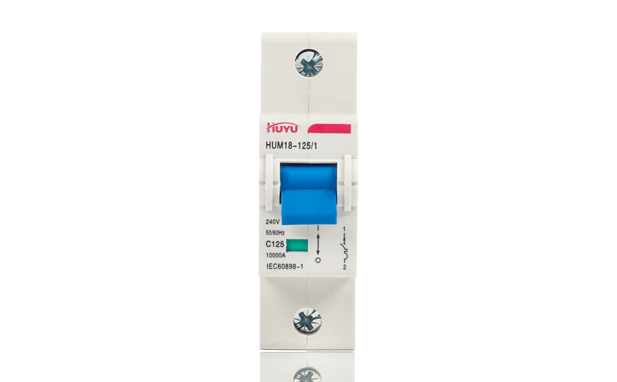HUM18-125 小型断路器